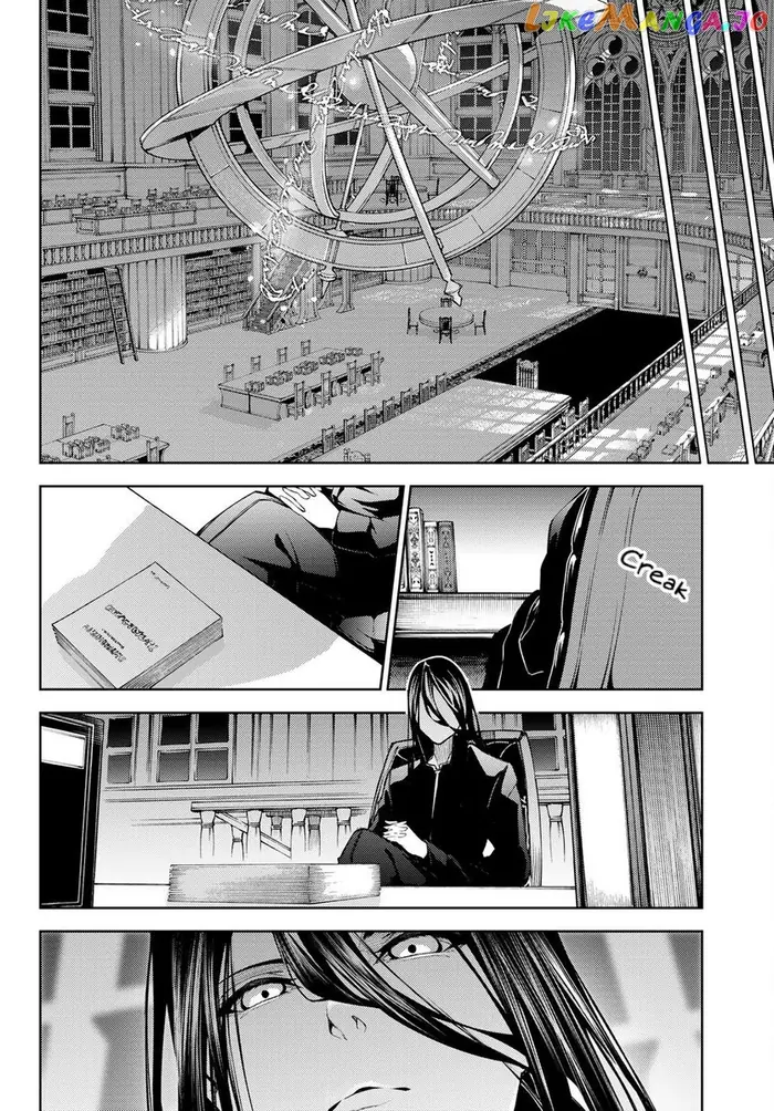 Wistoria: Wand and Sword Chapter 21 image 28_optimized